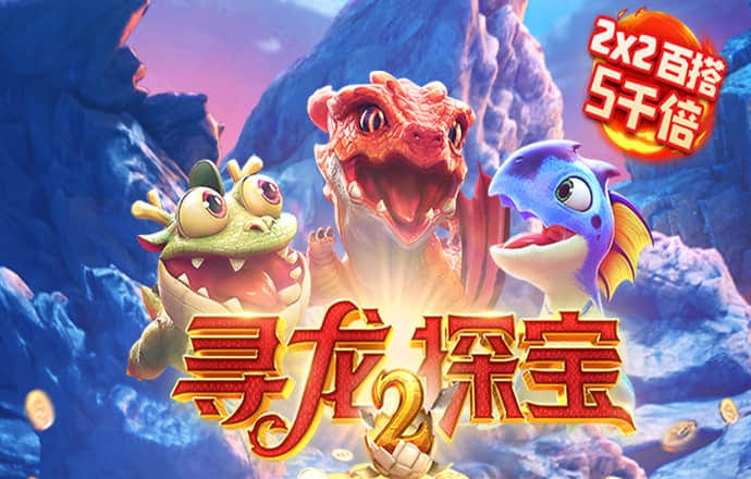 云开·全站APP官方网站