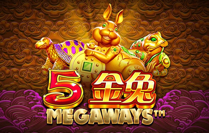 c7c7娱乐平台模拟器最新版