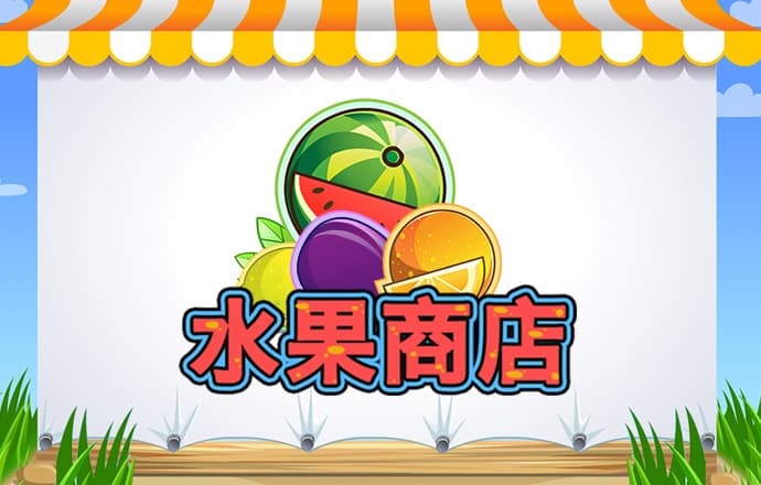 华体汇官网登录入口